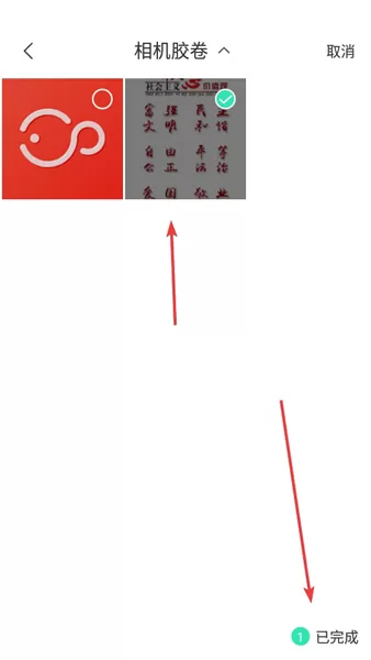 压缩图片师