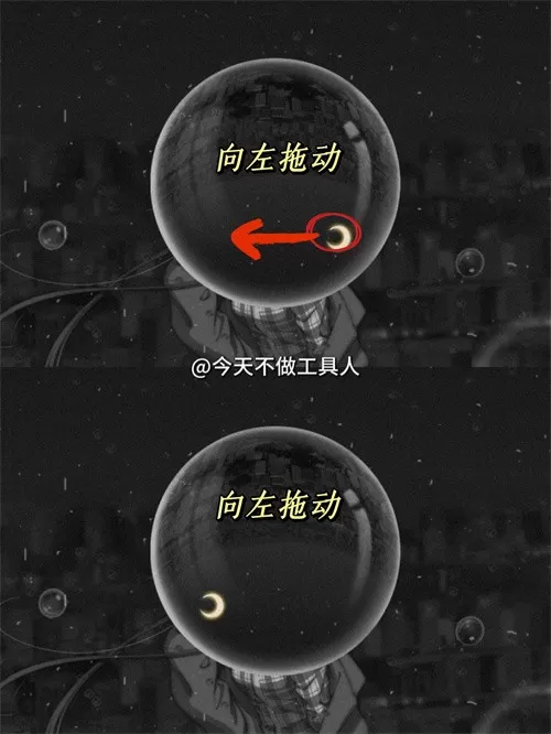 去远方
