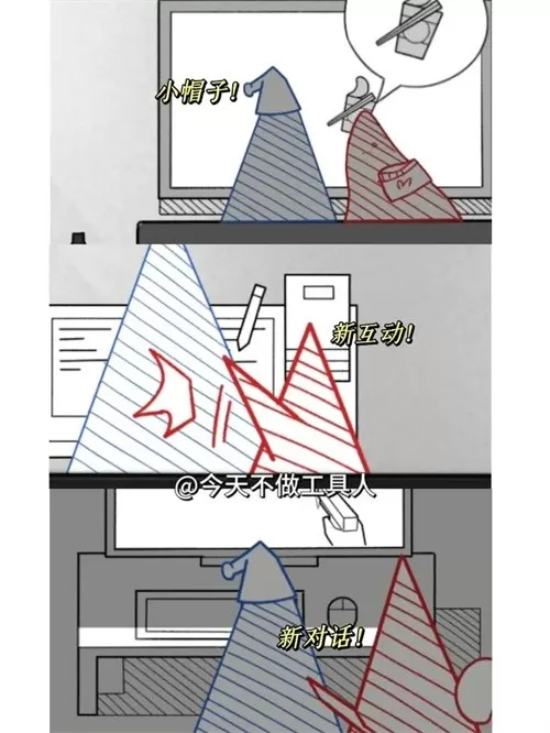 去远方