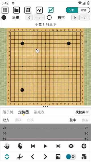 阿Q极速版