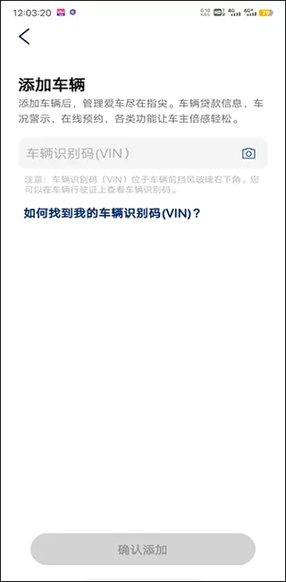福特电马