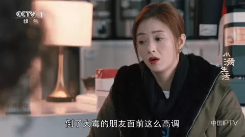 新专看TV电视版