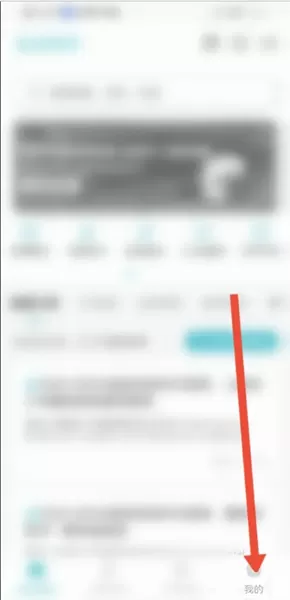 临床指南app