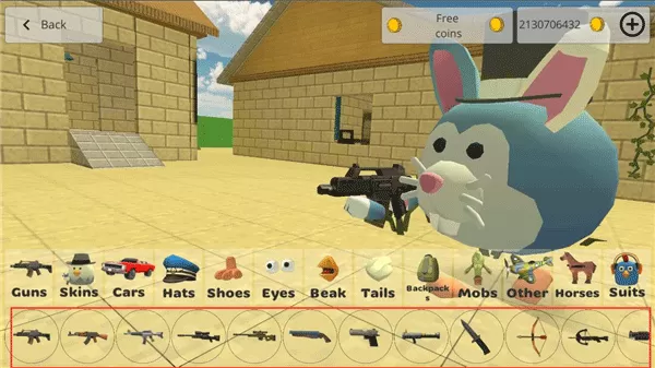 公鸡射手官方版