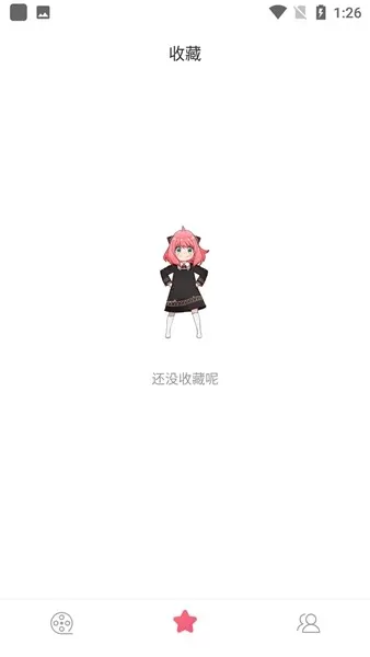 积木动画
