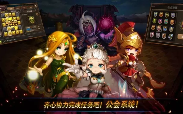 妙战天下
