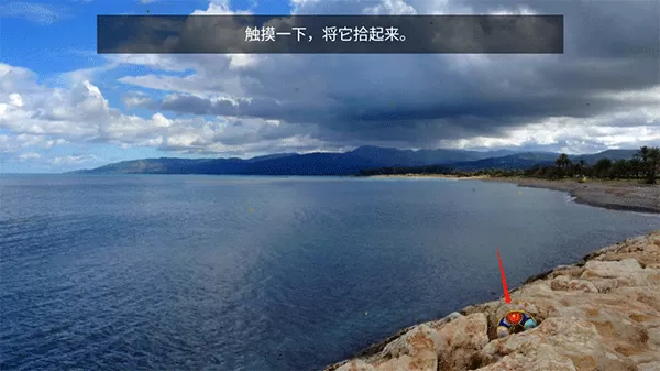 潘莫菲亚
