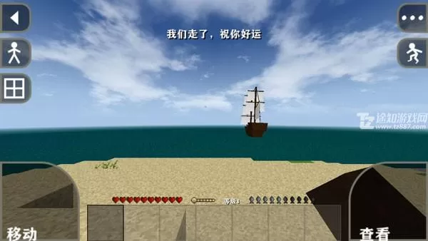 生存战争黑蝎枪械模组2.7版本