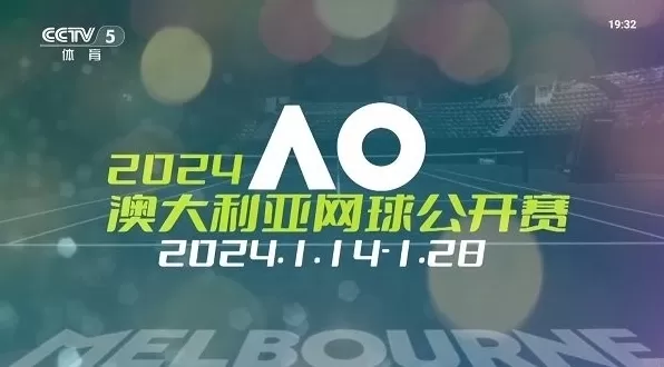 灵犀直播海外直播app