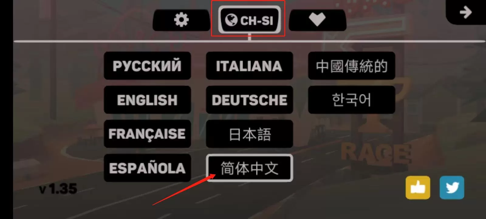 地狱骑士3手游