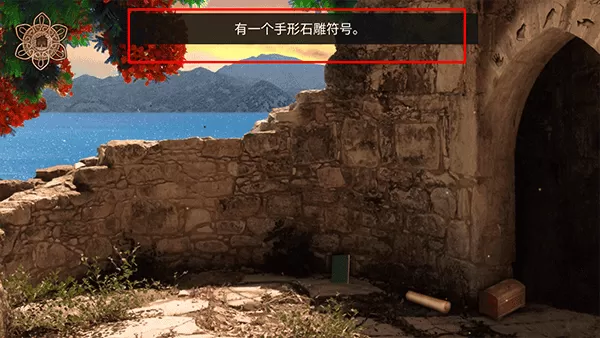 潘莫菲亚