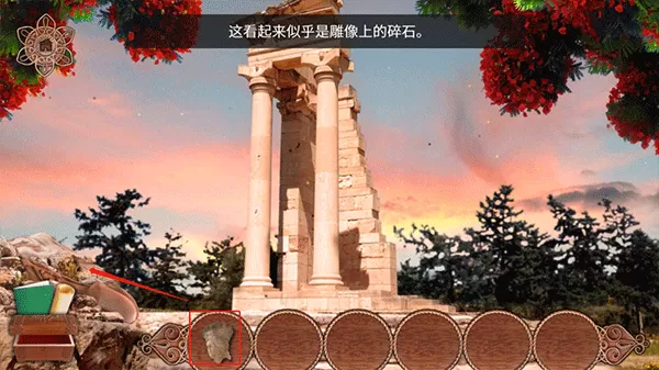 潘莫菲亚