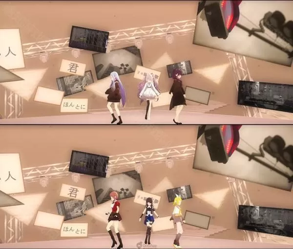 世界计划缤纷舞台繁中版
