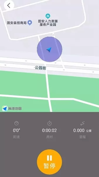 赢动少年