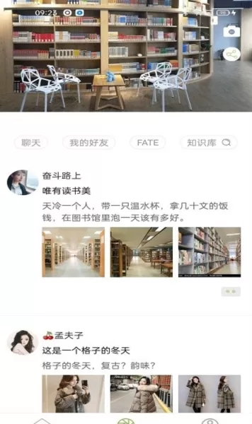 梦想在线