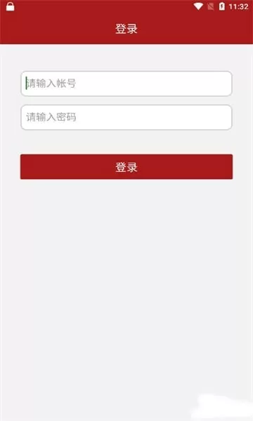 中车通