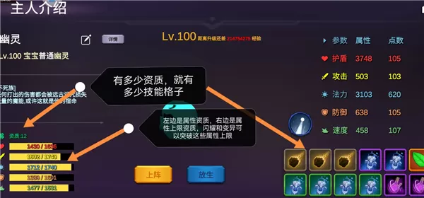剑冢手游