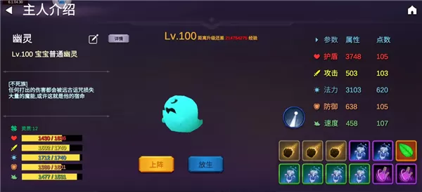 剑冢手游