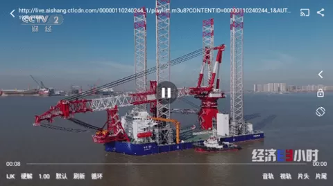 新专看TV电视版
