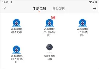 小强当家