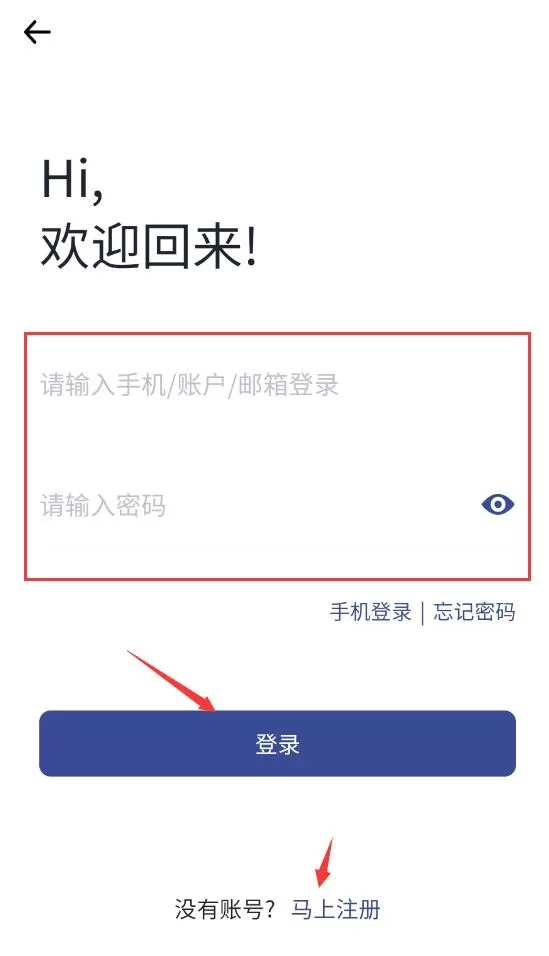 兔大师