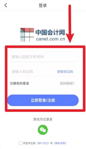 萨恩课堂