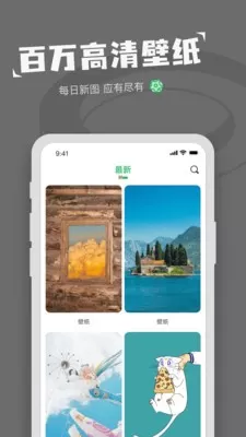 对鸭表情包制作