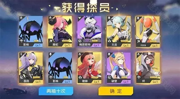 双生幻想小y版