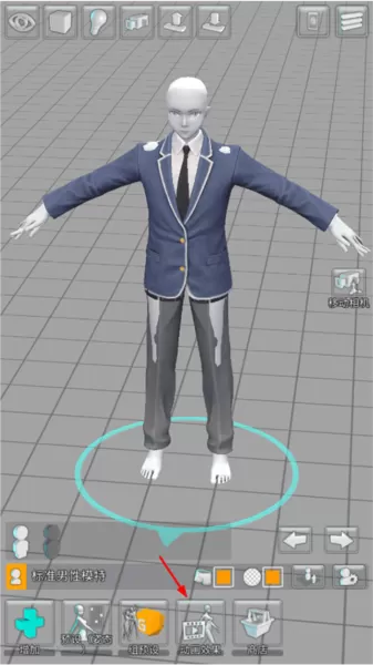 easyposer中文破解版