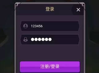 选技生存大乱斗2最新版