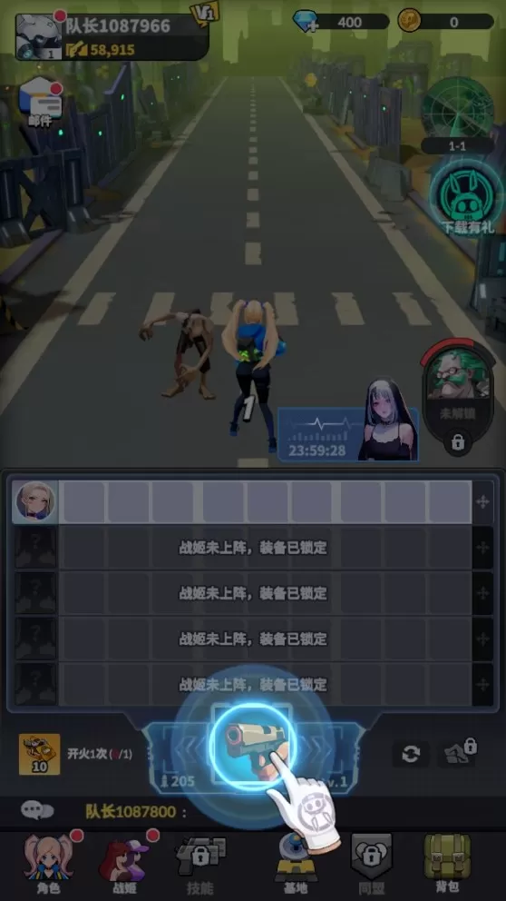 曙光绯色幻想