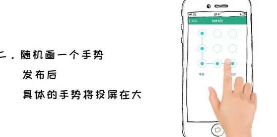 云课堂智慧职教教师端