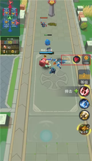 荣耀之王官方版