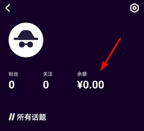 马桶mt app