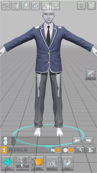 easyposer中文破解版