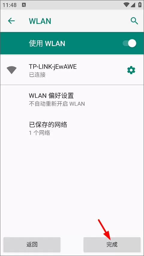 行车智拍