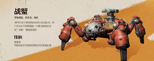 远光84