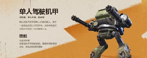 远光84