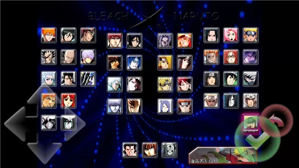 死神vs火影2024最新版