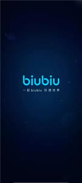 咒术回战幻影巡游