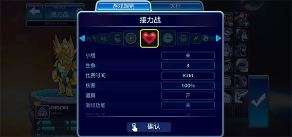格斗哈拉