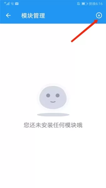 团团分身去广告会员版