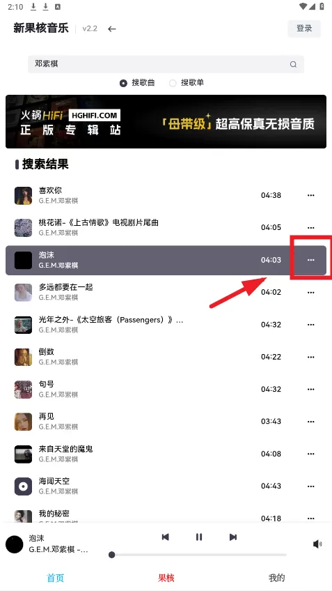 小酷