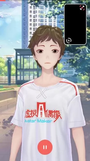 虚拟偶像软件