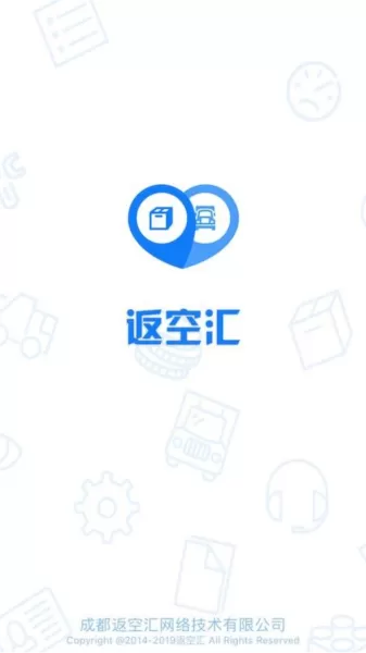 千迅智运