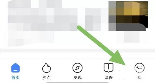 稀土掘金
