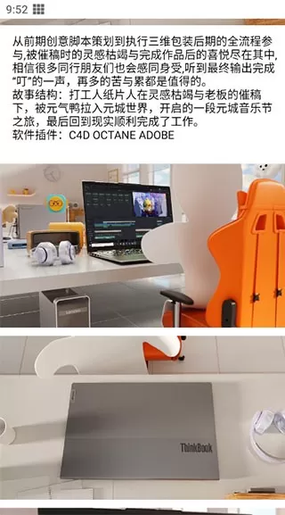 由我YouOwn