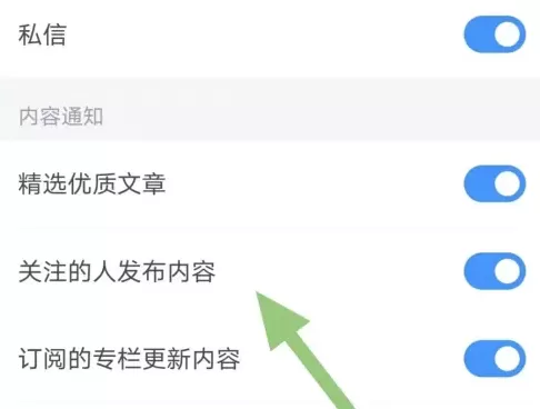 稀土掘金