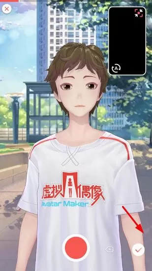 虚拟偶像软件
