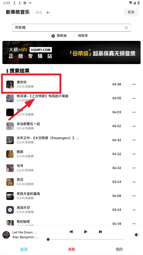 小酷